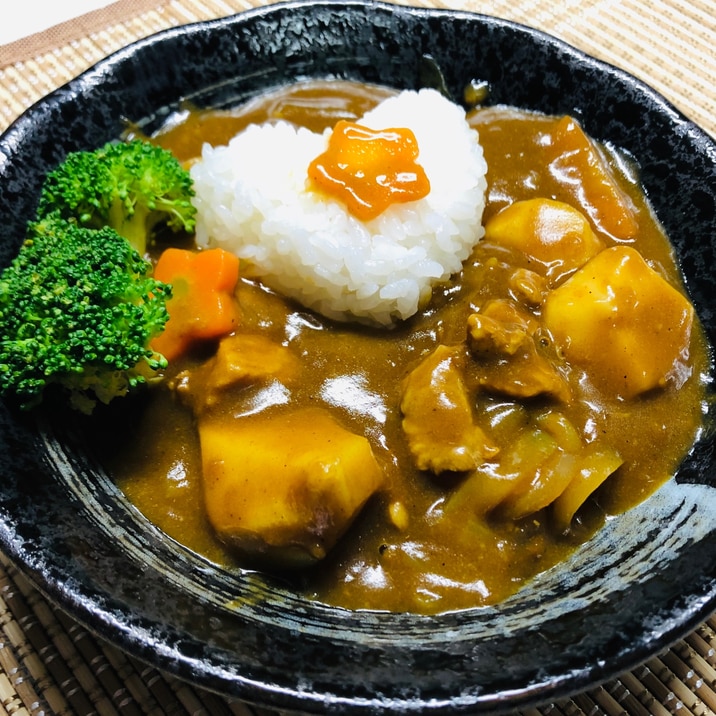 里芋カレーの作り方❤️里芋のカレーライス激うまです